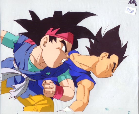 dbgt025.jpg