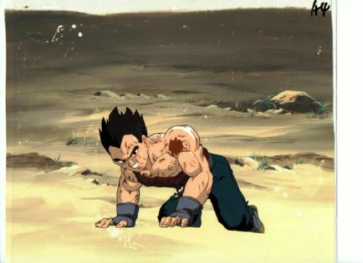 dbgt076.jpg
